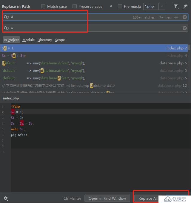 phpstorm查找的快捷鍵