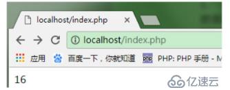 PHP基础学习之数组使用要点