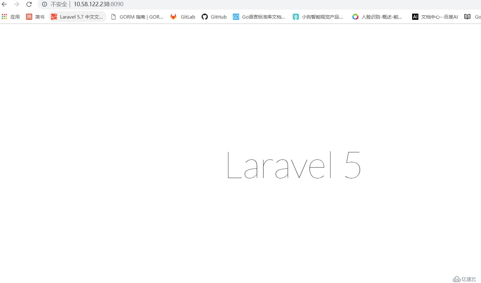 Laravel快速安裝配置