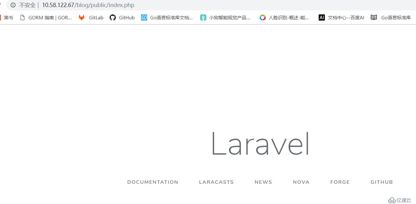 Laravel开发环境配置