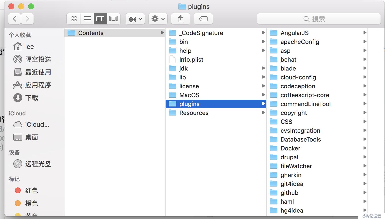 Phpstorm redis