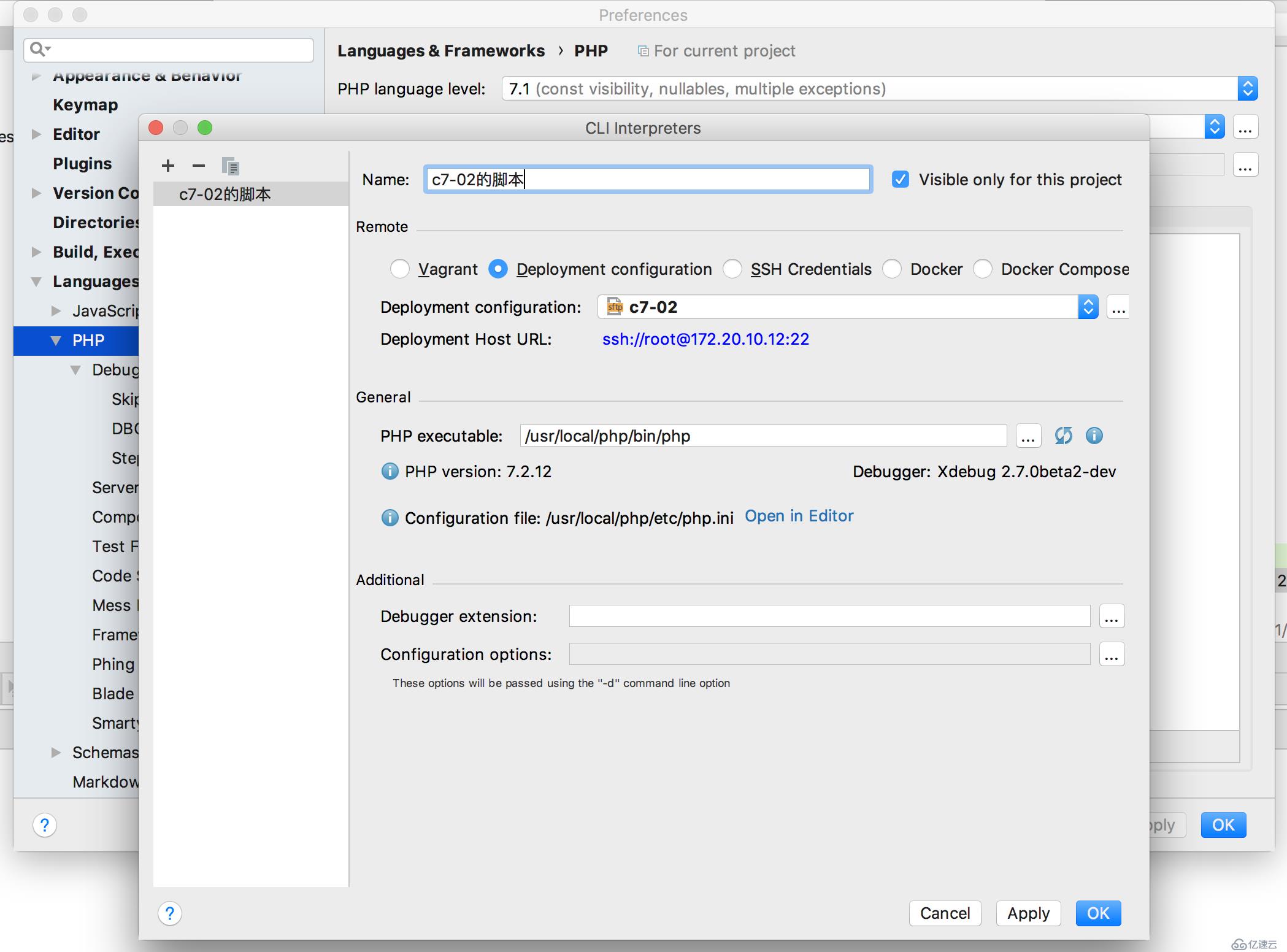 phpstorm+xdebug+dbgp远程多用户调试