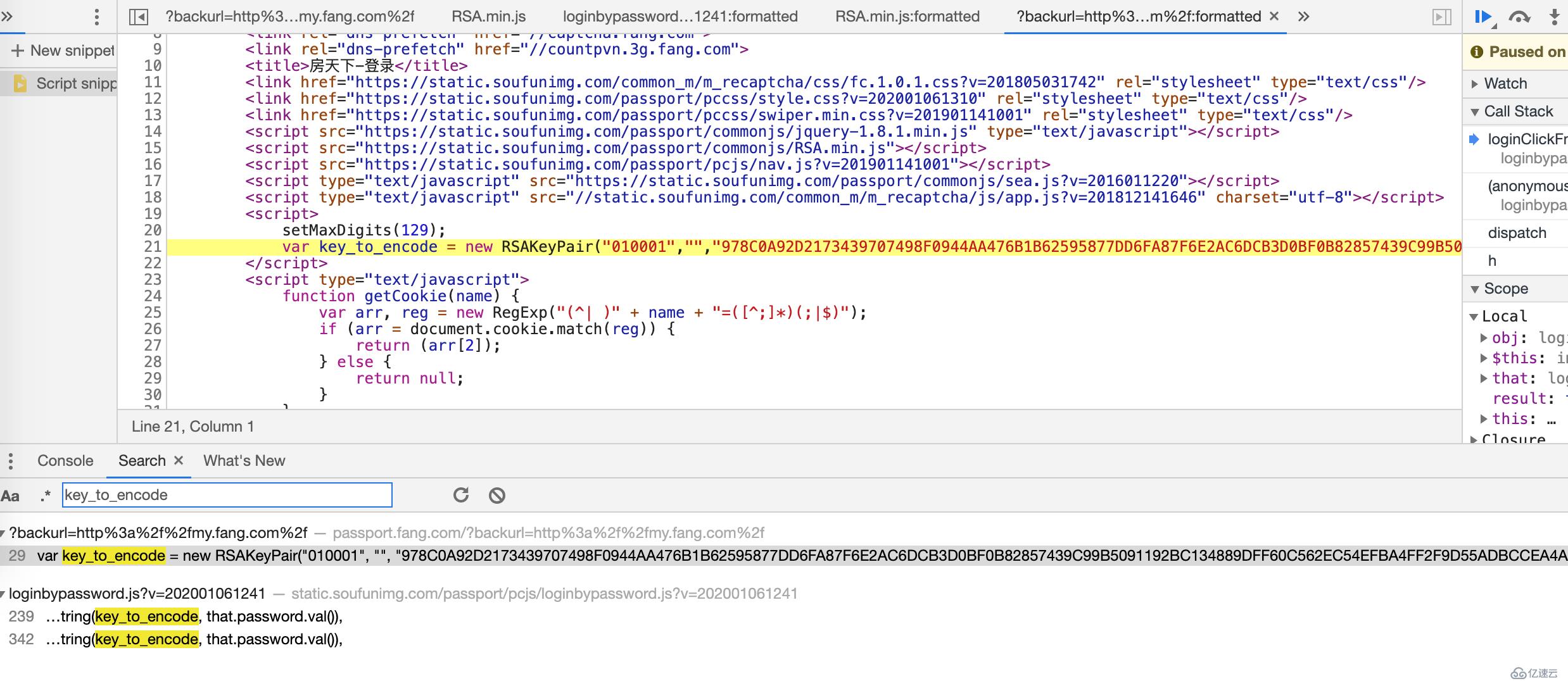 Python加密算法的使用方法