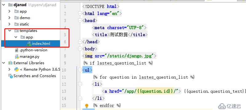 django的环境配置和view的使用