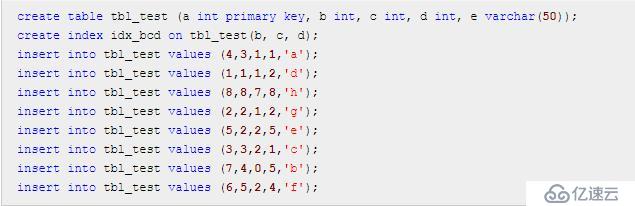 神奇的 SQL 之 WHERE 条件的提取与应用