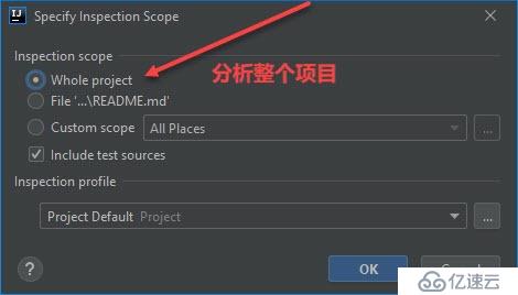 IntelliJ怎么找到項目中Deprecated的方法