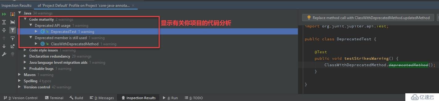 IntelliJ怎么找到項目中Deprecated的方法