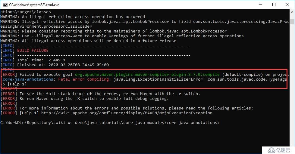 Java项目编译报错的原因和解决方法