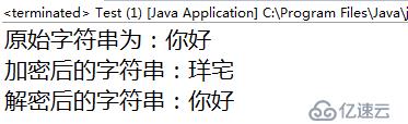 Java千問：Java位運(yùn)算經(jīng)典應(yīng)用(三)