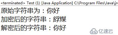 Java千問：Java位運(yùn)算經(jīng)典應(yīng)用(三)