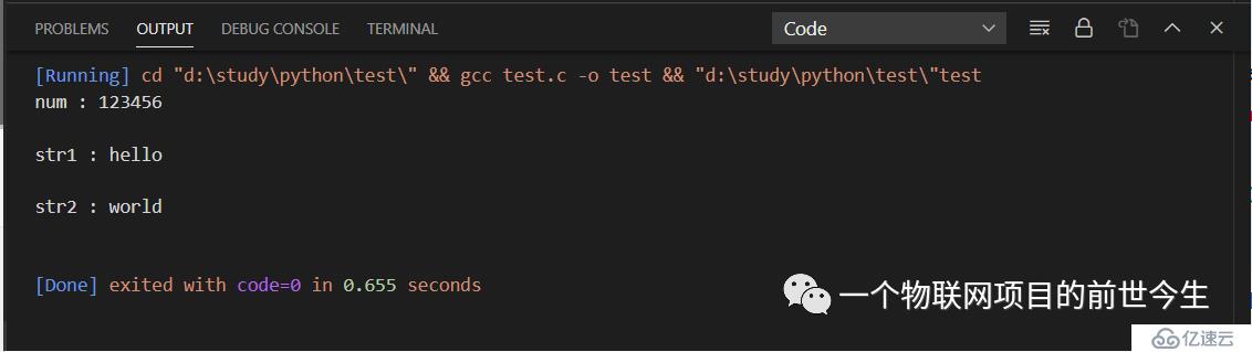 C语言库函数篇1：sscanf用法