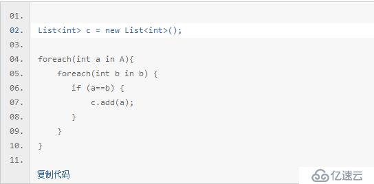 使用LinQ To Object把數(shù)組或DataTable中的數(shù)據(jù)進行向上匯總