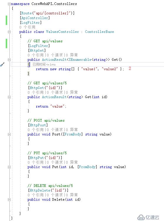 （五）.NET Core中过滤器Filter的使用介绍