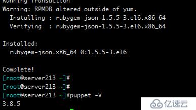 源码安装 puppet 3.8.5  |  yum安装puppet 3.8