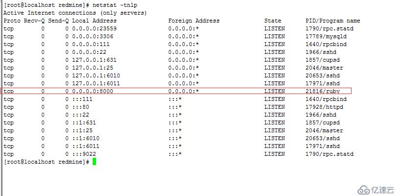 centos下Redmine 3.2的详细安装教程