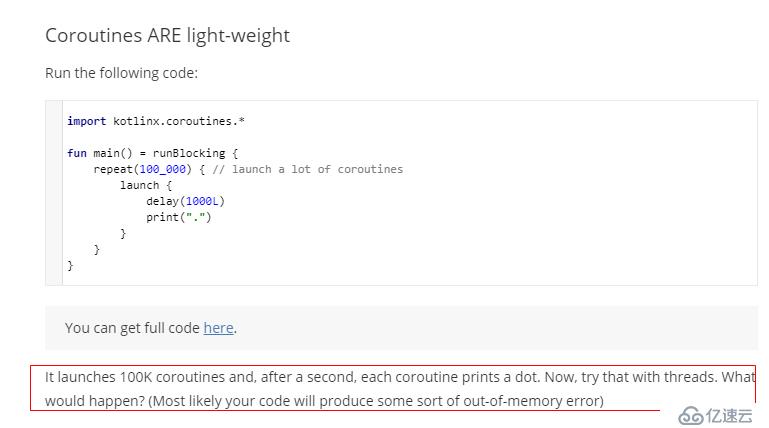 Kotlin的协程和java线程性能的对比