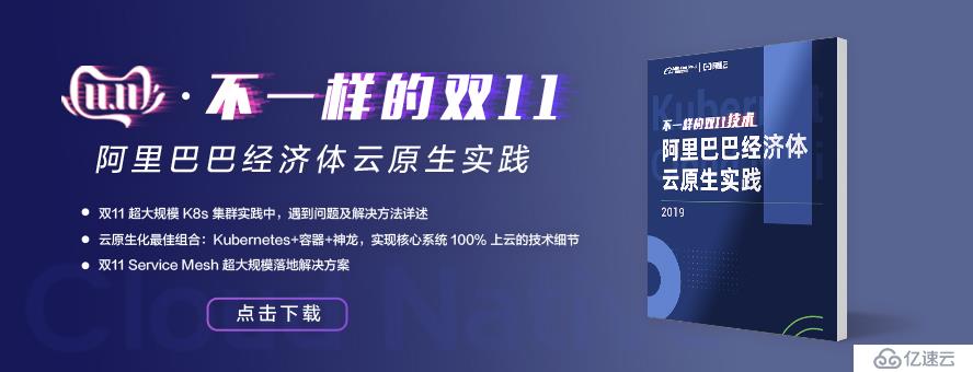 Go 开发关键技术指南 | Go 面向失败编程 (内含超全知识大图）