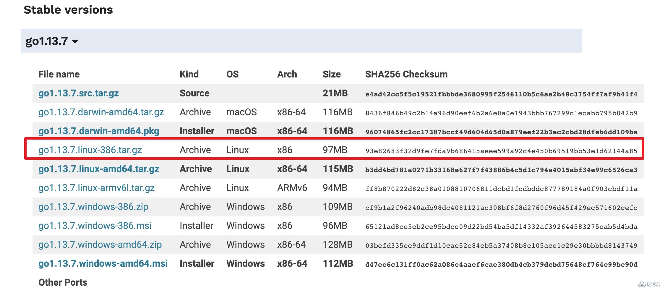 linux安装配置go语言的开发环境