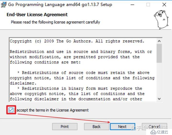 golang快速入门[2.1]-go语言开发环境配置-windows