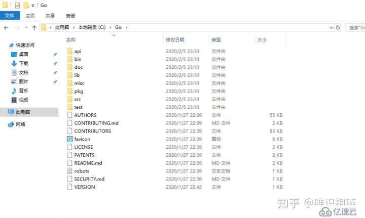 golang快速入門[2.1]-go語言開發(fā)環(huán)境配置-windows