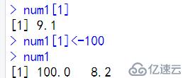 R基礎數據類型2DAY