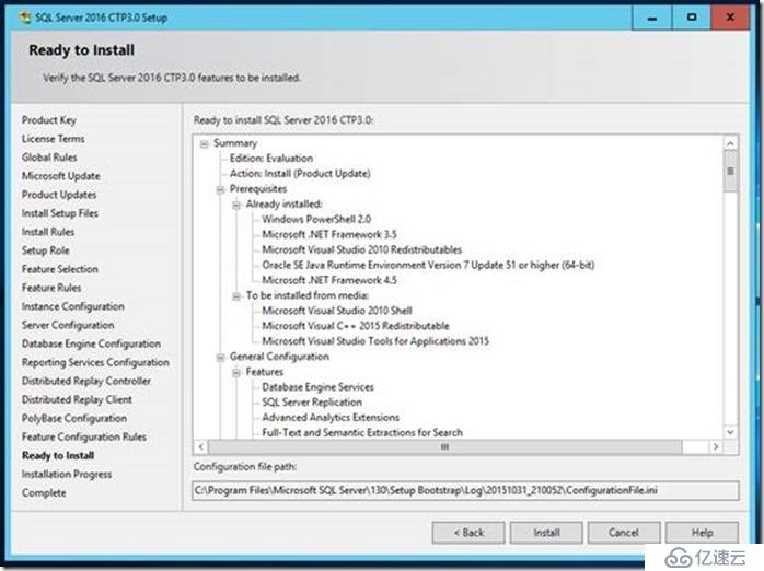 SQL Server 2016 CTP3 集成R语言安装配置手册