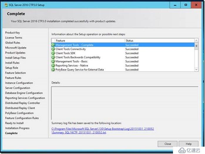 SQL Server 2016 CTP3 集成R语言安装配置手册