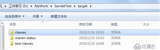 重温Servlet，为Spring Framework和Spring BOOT之基础