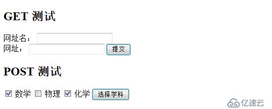 重温Servlet，为Spring Framework和Spring BOOT之基础