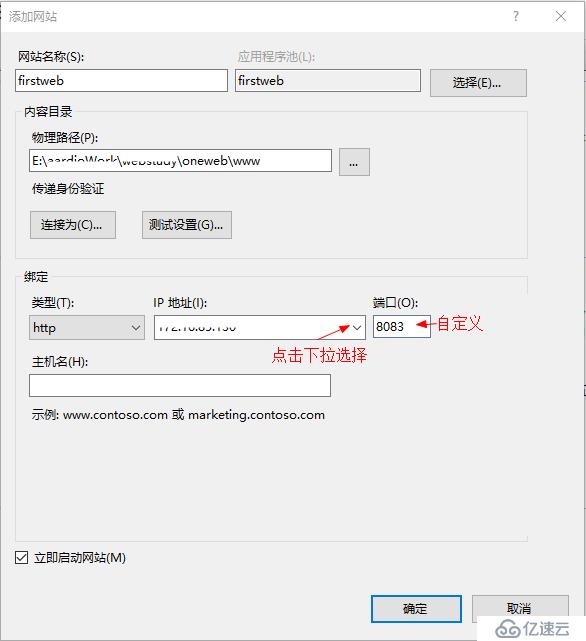 如何用carlmvc框架新建項(xiàng)目