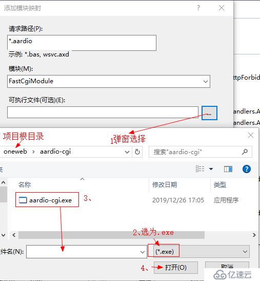 如何用carlmvc框架新建項(xiàng)目