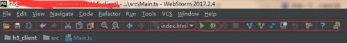 Egret之WebStorm