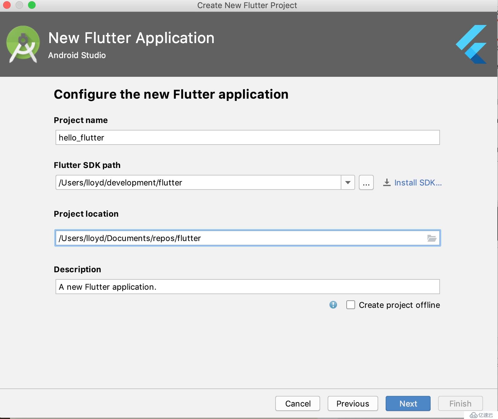 安装与配置Flutter开发环境