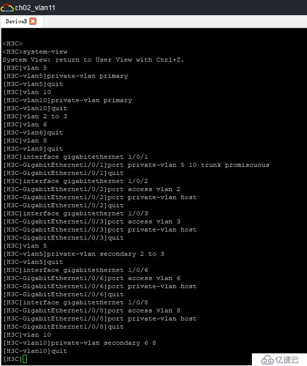 Primary VLAN