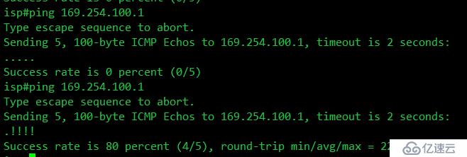 python中如何通過腳本進行雙線路切換