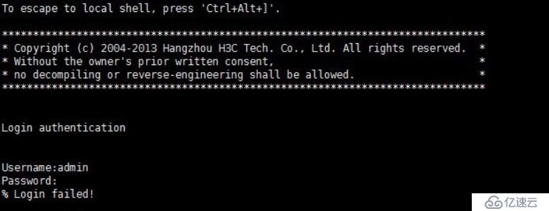 HCL进行Telnet，ssh远程登录