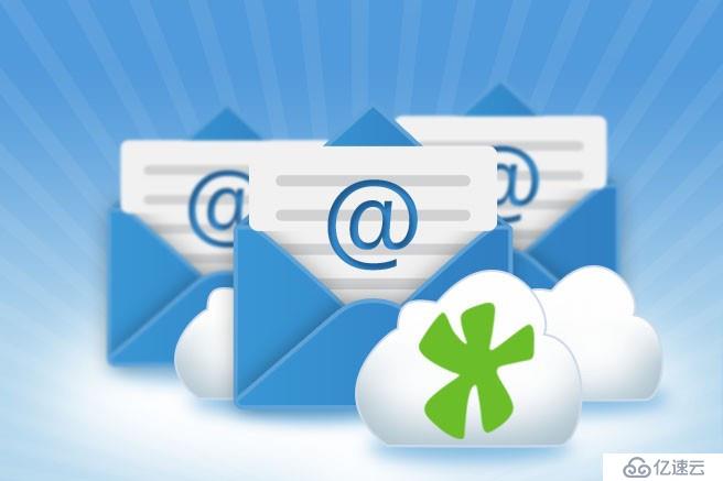 批量申请邮箱账号，哪个邮箱更安全？
