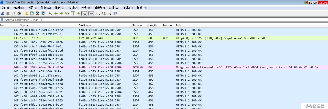 Wireshark  【OSI二层】抓包过滤规则和显示过滤规则实例