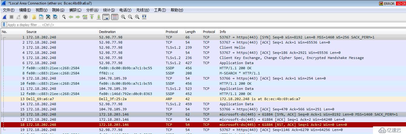 Wireshark  【OSI二层】抓包过滤规则和显示过滤规则实例