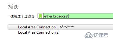 Wireshark  【OSI二层】抓包过滤规则和显示过滤规则实例