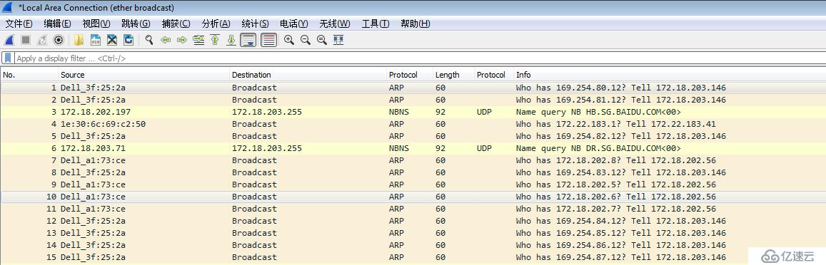 Wireshark  【OSI二层】抓包过滤规则和显示过滤规则实例