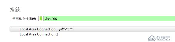 Wireshark  【OSI二层】抓包过滤规则和显示过滤规则实例