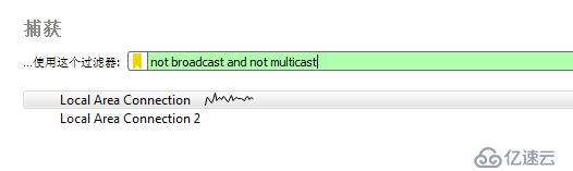 Wireshark  【OSI二层】抓包过滤规则和显示过滤规则实例