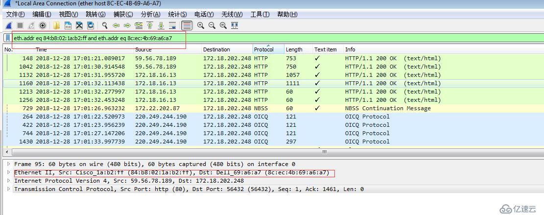 Wireshark  【OSI二层】抓包过滤规则和显示过滤规则实例