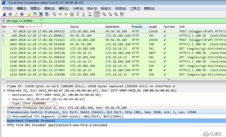 Wireshark  【OSI二层】抓包过滤规则和显示过滤规则实例