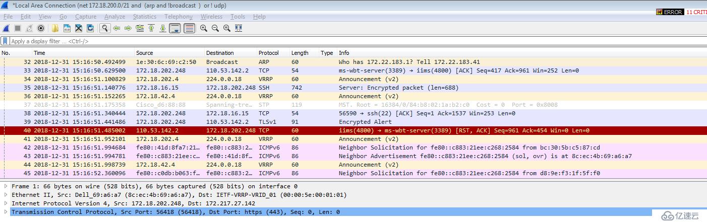 Wireshark 【OSI三层】抓包过滤规则和显示过滤规则实例