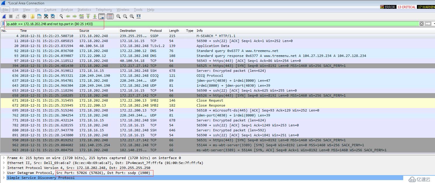 Wireshark 【OSI三层】抓包过滤规则和显示过滤规则实例