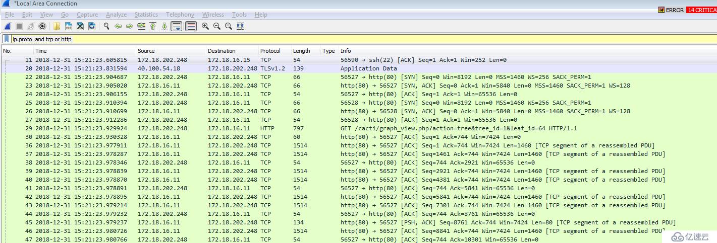 Wireshark 【OSI三层】抓包过滤规则和显示过滤规则实例