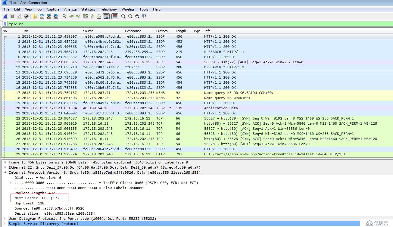 Wireshark 【OSI三层】抓包过滤规则和显示过滤规则实例