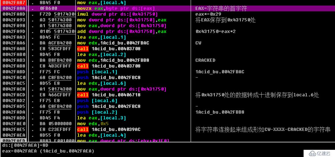 160个CRACK_ME系列 第一弹